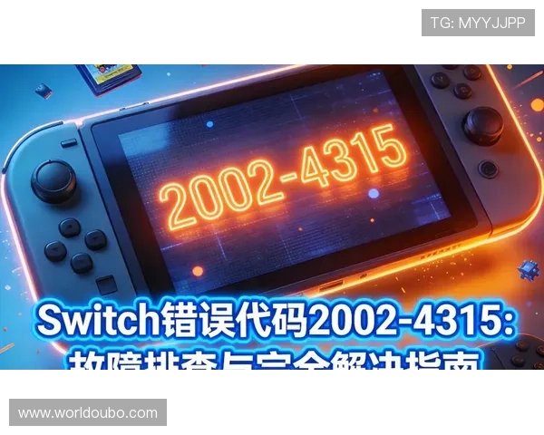 欧博2代登录遇到问题怎么办详细解决方案及常见故障排查指南