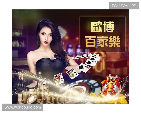 欧博abg集团官网最新官方平台全面介绍与安全保障措施解析