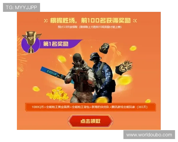 欧博娱乐官网优惠活动不断推出丰富奖励助力玩家轻松赢取丰厚奖金