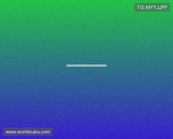 欧博平台官网首页入口常见问题与客服联系方式全方位解答指南