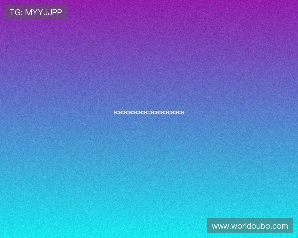 美国对澳大利亚比赛结果最新公布，比赛中的明星球员表现分析